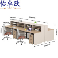 怡卓欧职员桌四人位+柜椅组