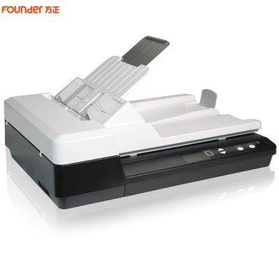 方正（Founder）Z56DA4彩色48位双面自动进纸文档照片高速扫描仪黑白色