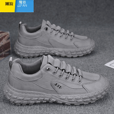 聚范男鞋秋季透气冰丝工作劳保板鞋一脚蹬休闲运动软底上班老北京布鞋