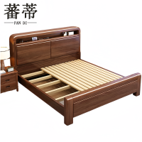 蕃蒂实木床1.8米张