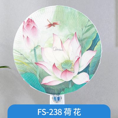 幸福派电风扇罩防夹手小孩防护网罩套防尘套全包立体美的落地式保护儿童防卡手风扇安全罩-238-荷花