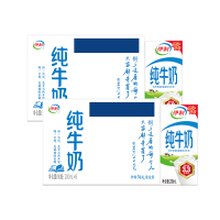 [4月生产]伊利纯牛奶6盒*200ml*2箱 品牌直营 早餐营养牛奶