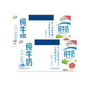 [4月生产]伊利纯牛奶6盒*200ml*2箱 品牌直营 早餐营养牛奶
