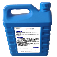 原子跃 消泡剂 YZY-05 5kg桶