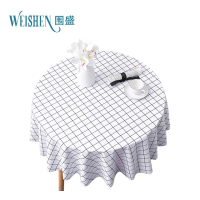 围盛 PVC免洗桌布 120*180cm 张