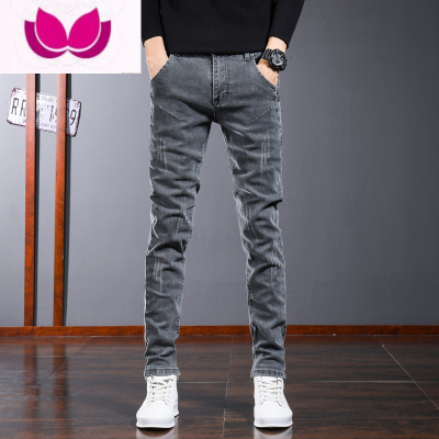 七斓春季牛仔裤男潮牌2023款修身长裤子男潮流百搭休闲男士直筒裤