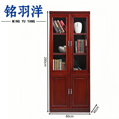 铭羽洋落地文件柜800*400*2000mm台