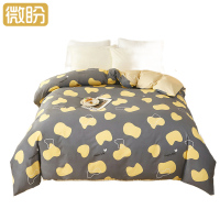 微盼 全棉被套 200*230cm 条微盼 纯棉被套 200*230cm/条
