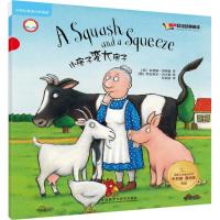 正版新书]靠前大师精选系列.朱莉娅·唐纳森特辑?小房子变大房子