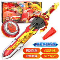 奥迪双钻 飓风战魂6之剑旋陀螺战斗王宝剑坨螺圣刀儿童玩具盘男孩 爆裂系列-爆焰战熊S