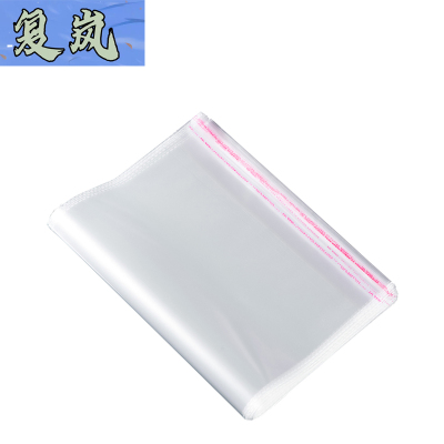 复岚 塑料袋 25x35cm/包