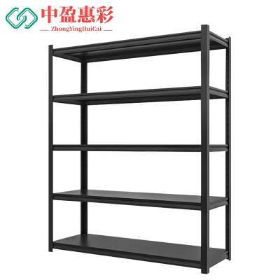 中盈惠彩 货架展示架 HC-HJ001 150*50*183cm 1个