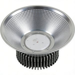 迪利登 LED工矿灯 厂方仓库照明灯 XDF9008A 台 100W
