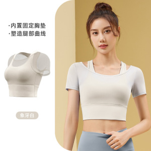 网纱运动短袖裸感高弹跑步瑜伽短袖