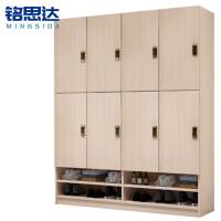 铭思达更衣柜两层8门台