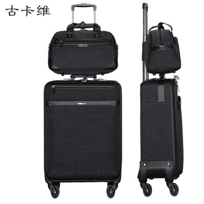 古卡维 乘务员子母拉杆箱 可定制印字 深灰色20寸 ZC28816-4