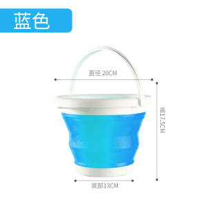 [补贴10%]可折叠水桶车载洗车美术可携式户外钓鱼家用储水小加厚蓄水手提