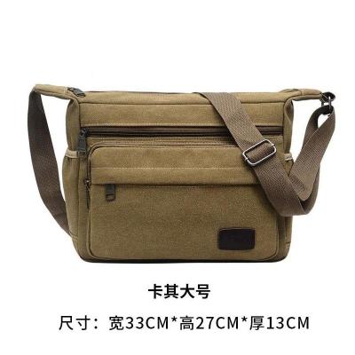 NEWLAKE男包帆布单肩大包男斜挎包男士包背包休闲运动包时尚潮跨包公文包男士斜挎包