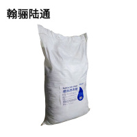 翰骊陆通 洗衣粉 25kg 袋