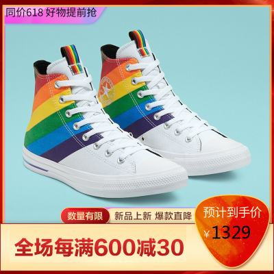 匡威(CONVERSE)Chuck70情侣款定制帆布鞋可刻字渲染泼墨时尚百搭休闲鞋男女同款