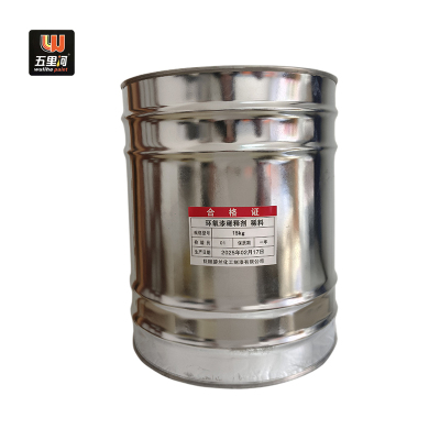 五里河 丙烯酸漆稀释剂 稀料