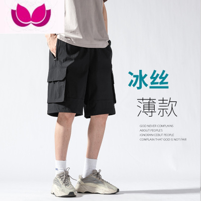 七斓夏季男士五分裤宽松休闲工装运动短裤沙滩中裤外穿冰丝薄款速干裤