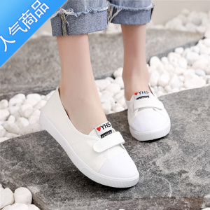 SUNTEK透气小白鞋女一脚蹬懒人鞋2023春夏季新款潮百搭帆布鞋休闲板鞋女