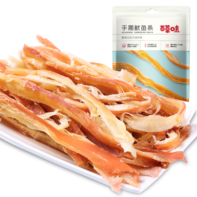百草味手撕鱿鱼条/风琴手撕鱿鱼片/鱿鱼须80g丝海鲜零食即食小鱿鱼干小吃休闲海鲜零食