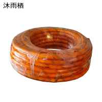 沐雨栖 软水管防冻无味软水管 8Mpa6分内径20mm/50米 根