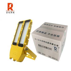 RS荣的LED防爆泛光灯200W/个