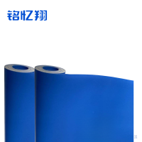铭忆翔 地板革 蓝色3.0 米