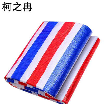 柯之冉 彩条布 100g4*50m 卷