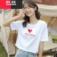 YIBUSHENG白色t恤女短袖季2024新款宽松短款打底衫高腰半袖纯色上衣