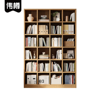 伟樽储物柜120*30*180cm6层24格组