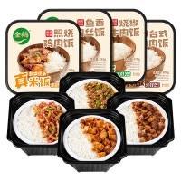 加热即食自热米饭方便速食旅行户外食品多口味组合早餐午餐组合装