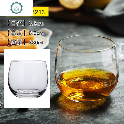 耐热玻璃水杯牛奶杯耐热泡茶杯喝水创意啤酒杯果汁杯子玻璃杯套装封后16号耐热水杯380ml