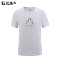 探路者 男式功能短袖T恤 TAJJAM81019/件