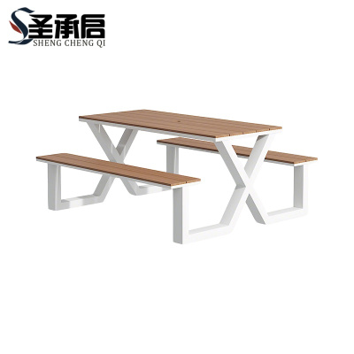 圣承启 桌椅 120cm 套