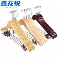 鑫龙悦 衣架 带夹子44.5cm 个