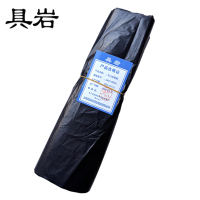 具岩 垃圾袋 100*120cm 个