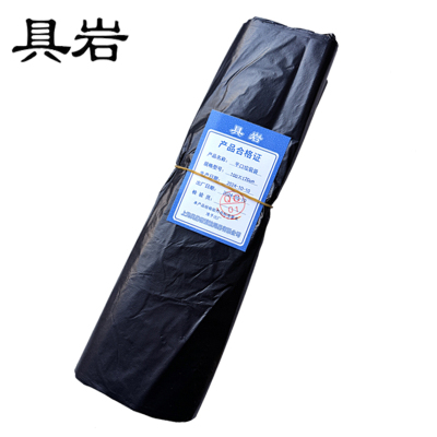 具岩 垃圾袋 100*120cm 个