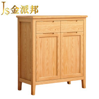 金派邦 实木二门矮柜 680*600*760mm (个)