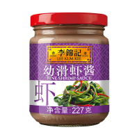 李锦记幼滑虾酱227g*2瓶 0添加 优质银虾 美味海鲜酱炖炒煎蘸调味酱