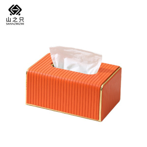 山之只 金边罗马柱纹纸巾盒 21*13*9cm 个