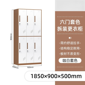 珂攸洋挂衣柜