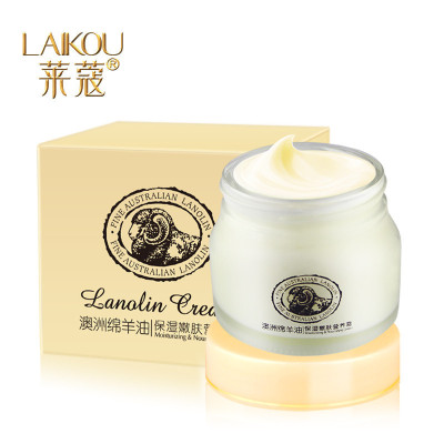 莱蔻LAIKOU澳洲绵羊油面霜90g护肤品乳液保湿霜日霜控油平衡各种肤质通用