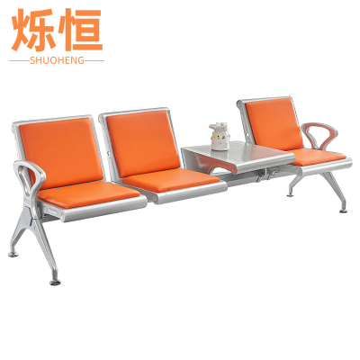 烁恒连排椅三人位张