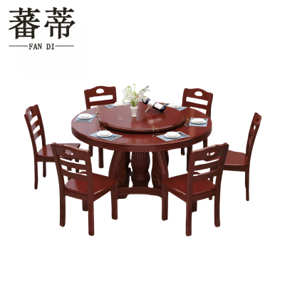 蕃蒂圆形餐桌1.3米套