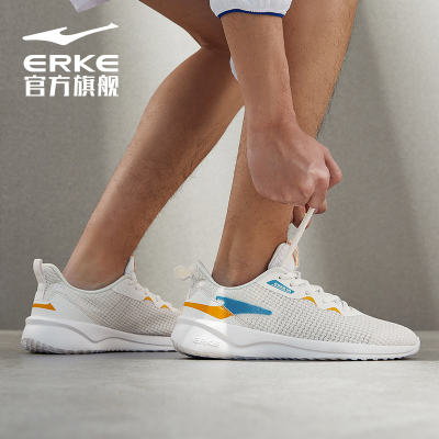 鸿星尔克运动鞋男2021夏季新款网面透气男跑步鞋轻便减震耐磨跑鞋