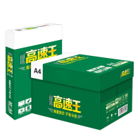 植巾 FYZ130 典选系列 70g A4 500张/包 8包/箱 复印纸 (计价单位:箱) 白色